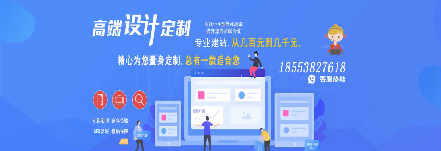 泰安祥奕網絡 賦能中小企業網絡營銷，深耕網絡文化經營，為客戶創造卓越價值